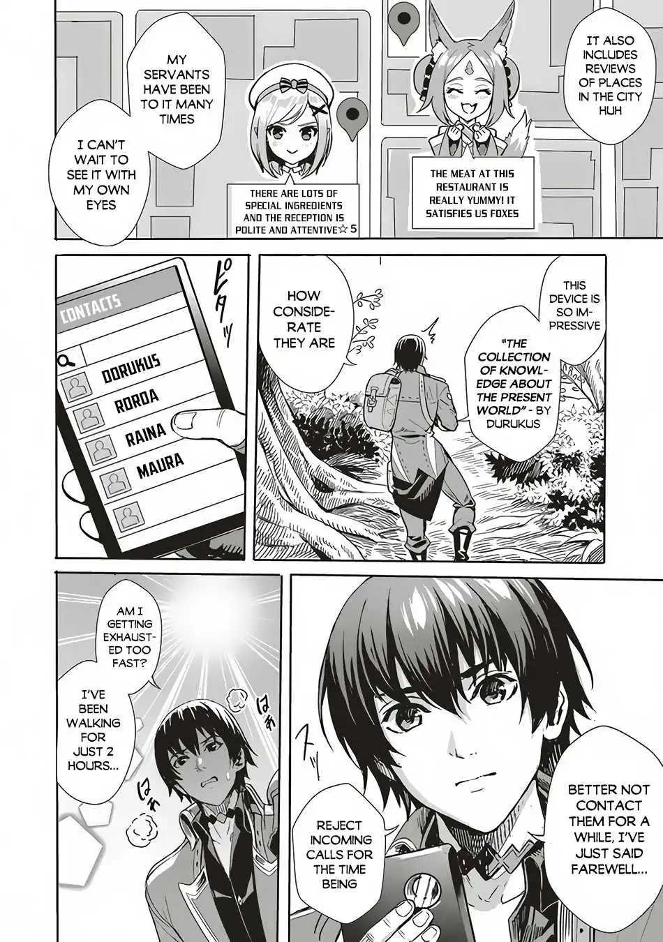 Isekai Saikyou no Daimaou, Tensei Shi Boukensha ni Naru Chapter 2.1 3